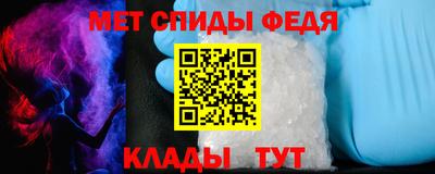 MDMA Premium VHQ Гагарин