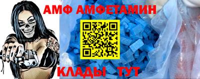MDMA Premium VHQ Гагарин