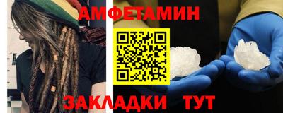 гашишное масло Ирбит