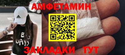 ГАЛЛЮЦИНОГЕННЫЕ ГРИБЫ Гай