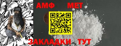 MDMA Premium VHQ Гагарин