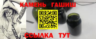 ALPHA-PVP Гатчина