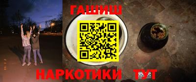 ГАЛЛЮЦИНОГЕННЫЕ ГРИБЫ Гай