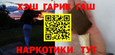 ALPHA-PVP Гатчина
