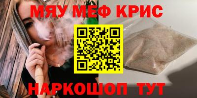 MDMA Premium VHQ Гагарин