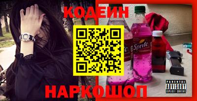 ГАЛЛЮЦИНОГЕННЫЕ ГРИБЫ Гай
