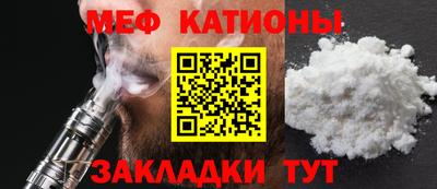 MDMA Premium VHQ Гагарин