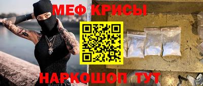 MDMA Premium VHQ Гагарин