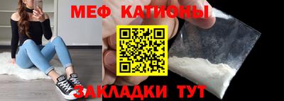 MDMA Premium VHQ Гагарин