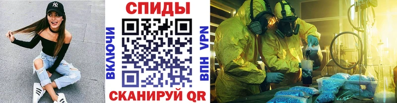 kraken как войти  Ковров  Метамфетамин пудра 