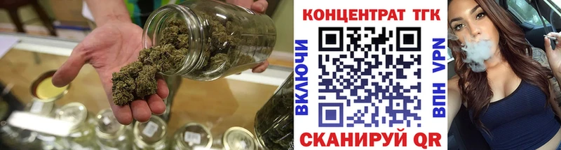 ТГК вейп  Ковров 