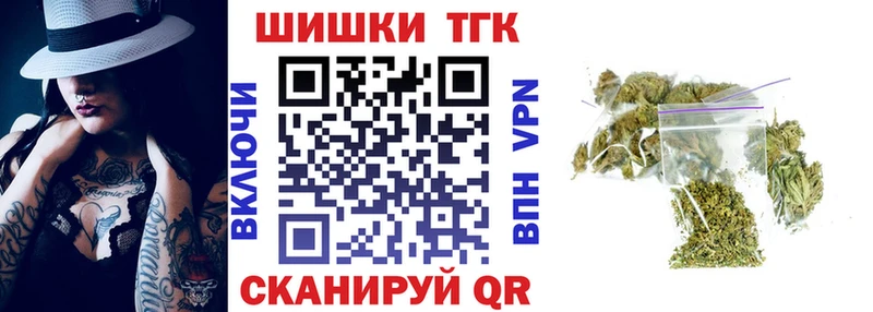 МАРИХУАНА сатива  Ковров 